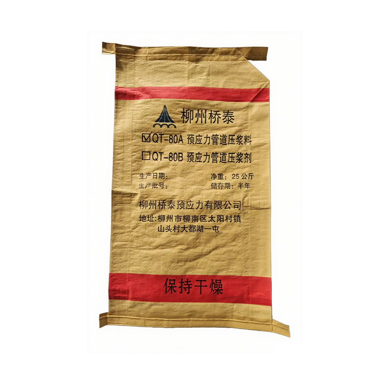 Paper Bags, Kraft Paper Bags, Cement Bags, Woven Bags Ink