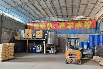 Factory Display