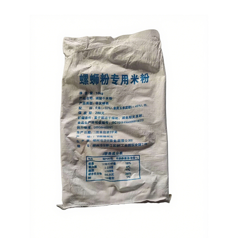 Paper Bags, Kraft Paper Bags, Cement Bags, Woven Bags Ink