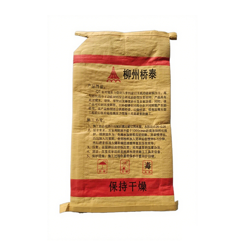 Paper Bags, Kraft Paper Bags, Cement Bags, Woven Bags Ink
