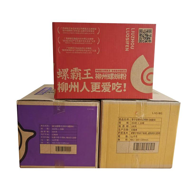 Corrugated Cardboard Ink