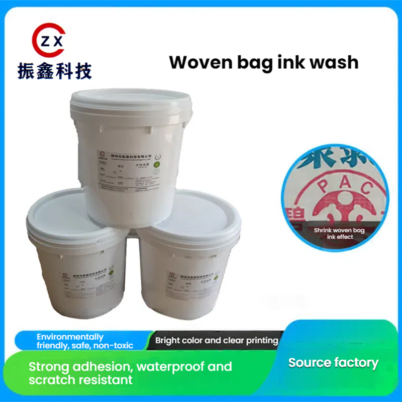 Paper Bags, Kraft Paper Bags, Cement Bags, Woven Bags Ink