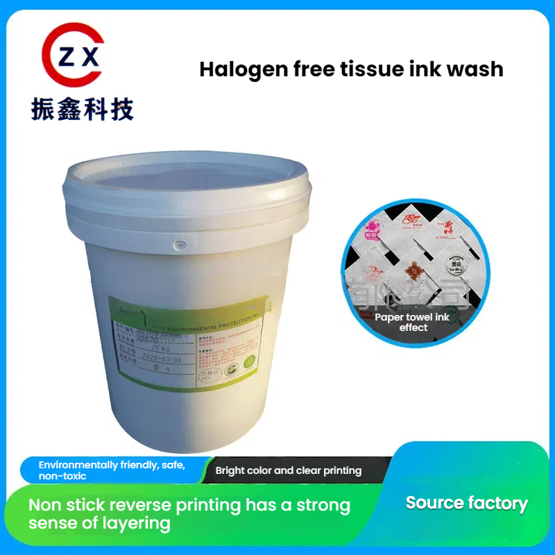 What advantages make acrylic ink a key choice in the high-quality water-based ink sector?